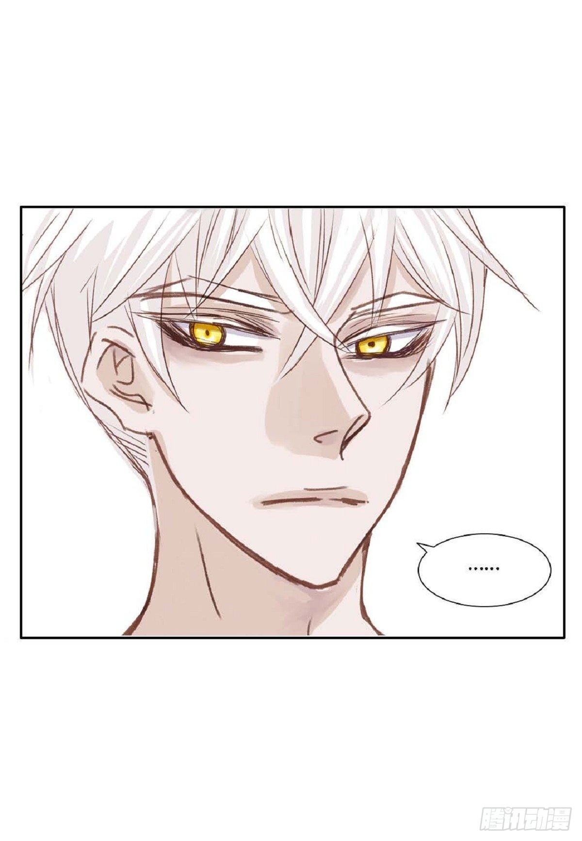 002.只对自己的哥哥笑（57P）25