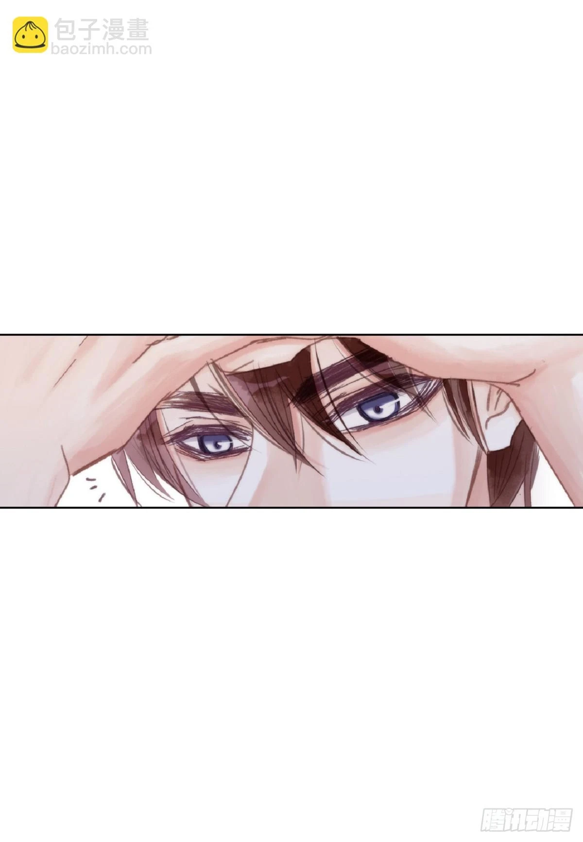 32 还是分手吧（76P）33