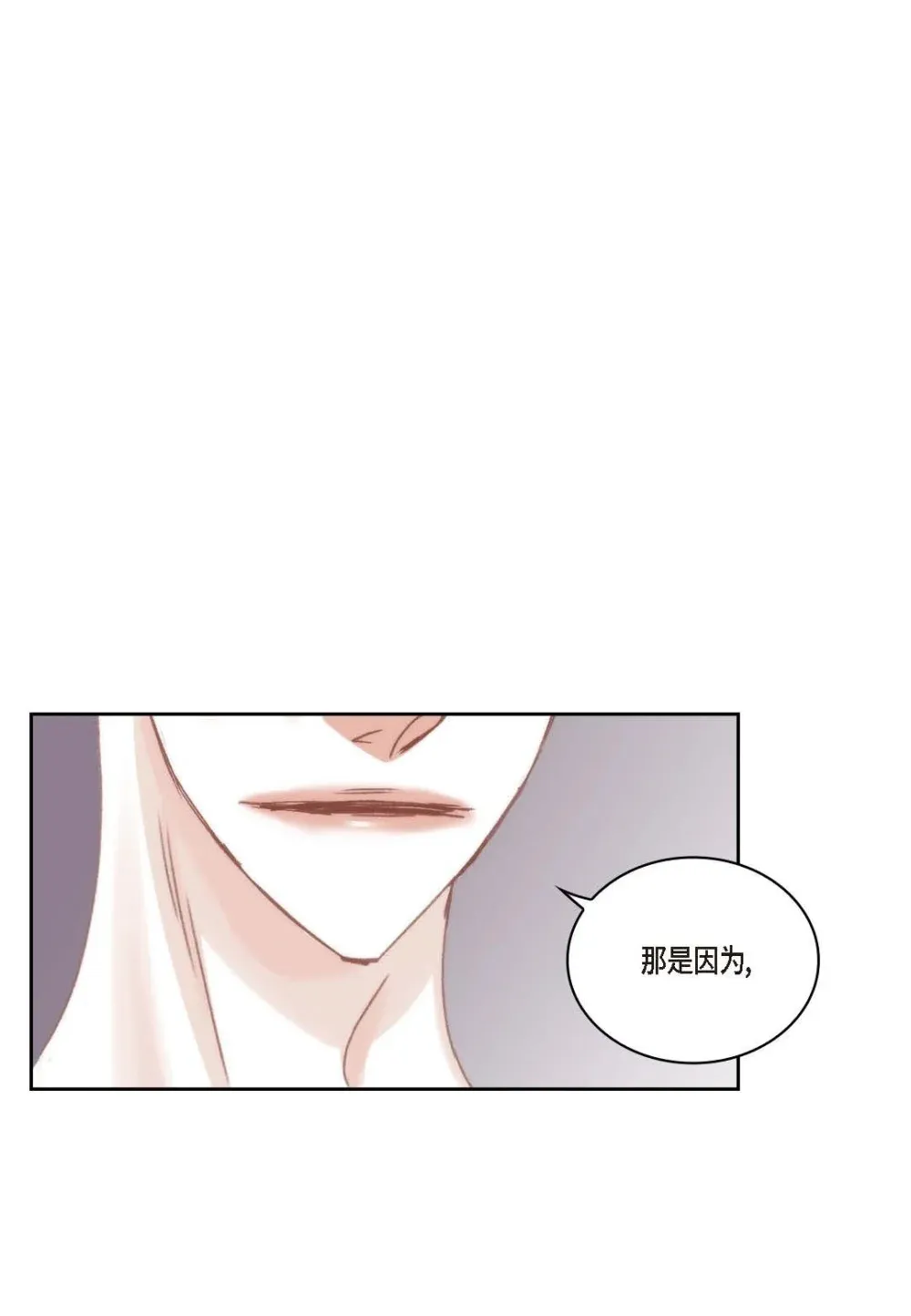 97 ep.97（92P）89