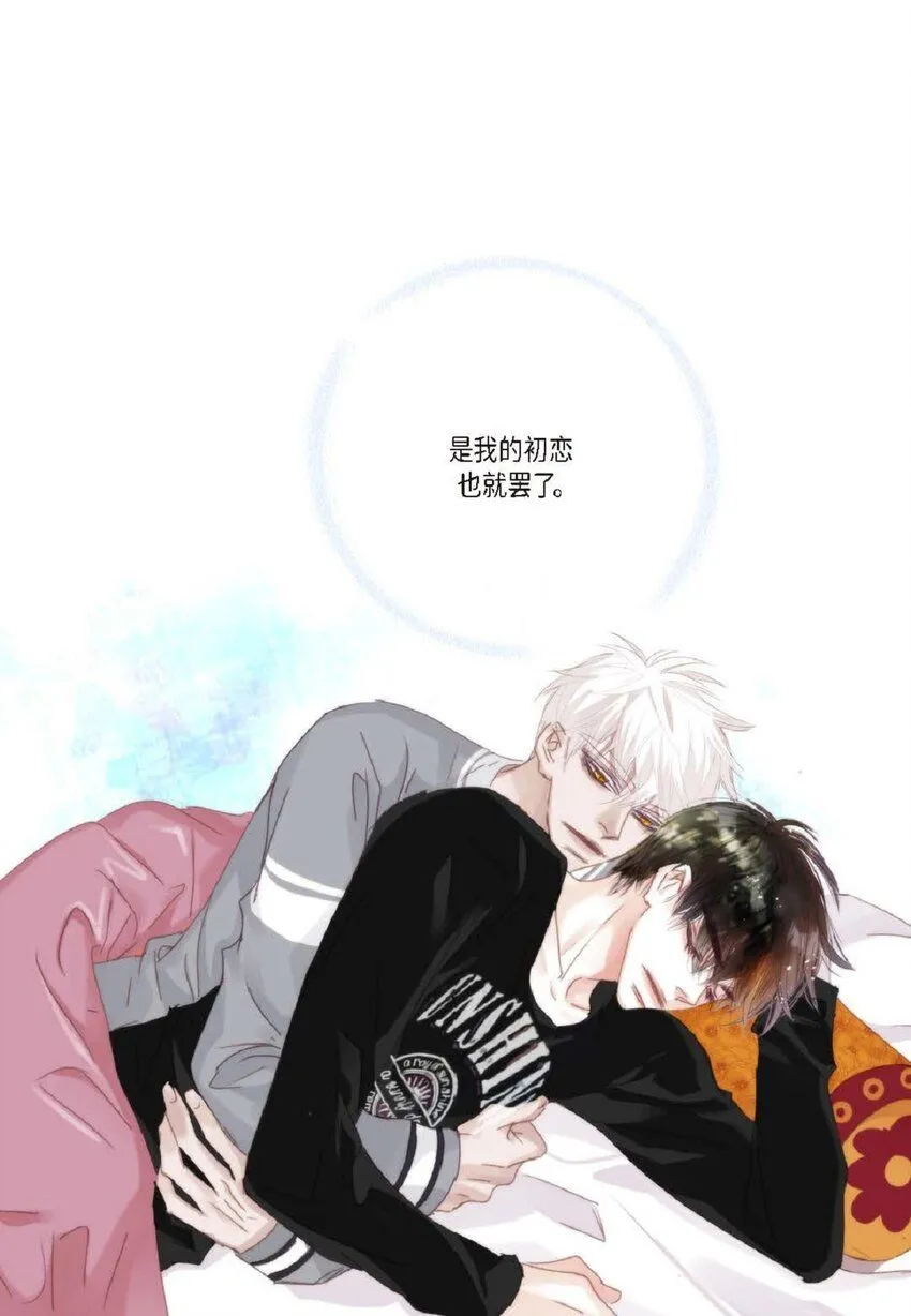 62 怎么笑得这么好看44