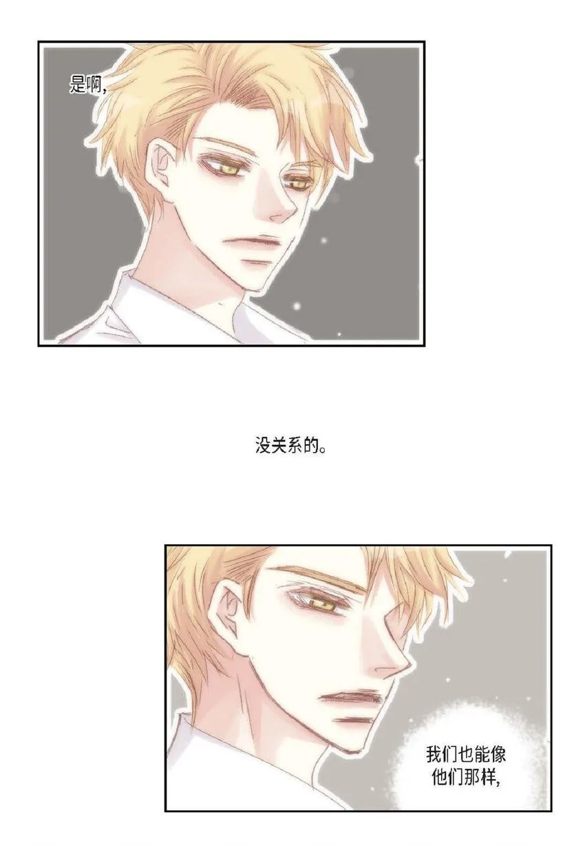 49 还缺了最重要的64