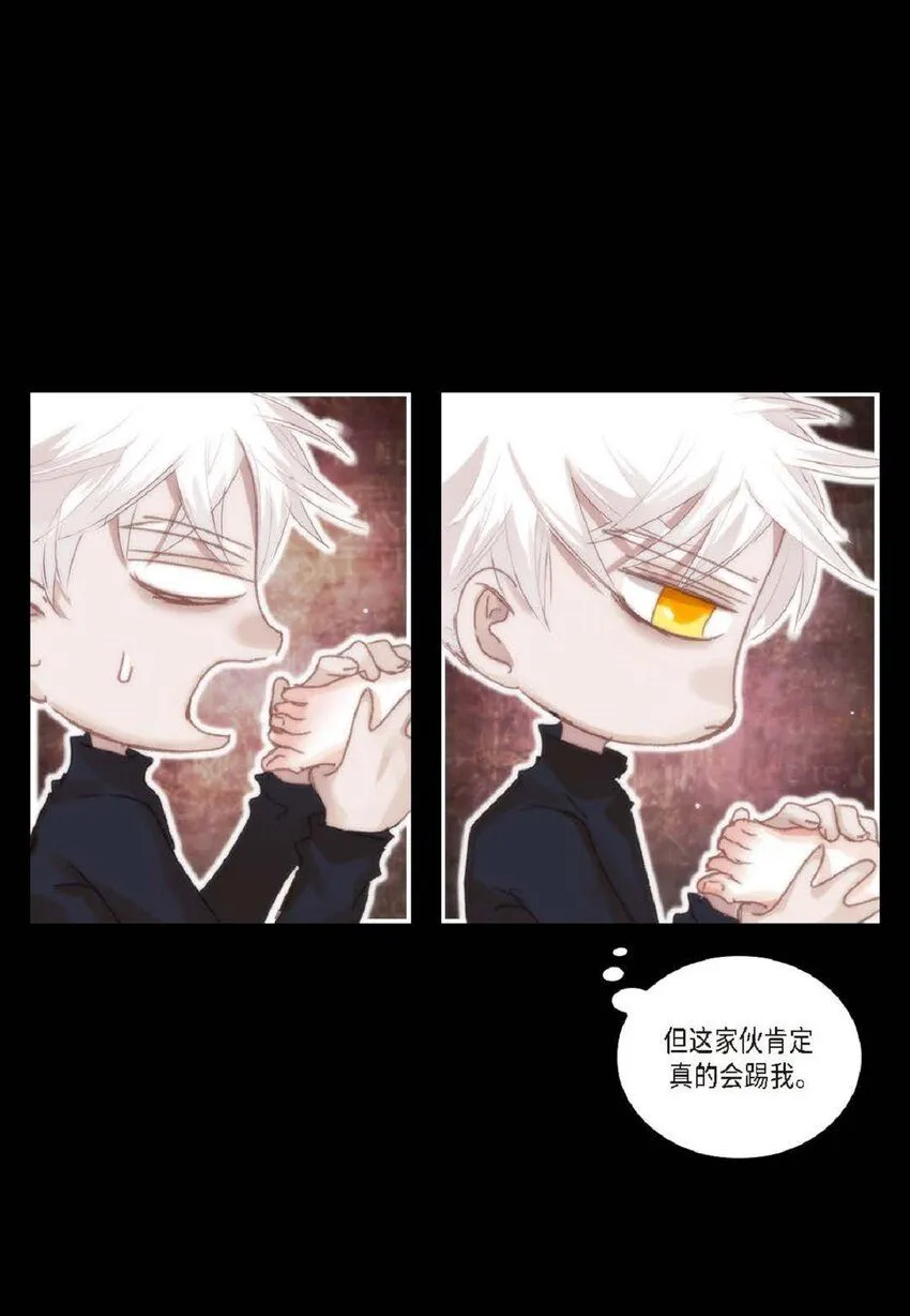 62 怎么笑得这么好看7