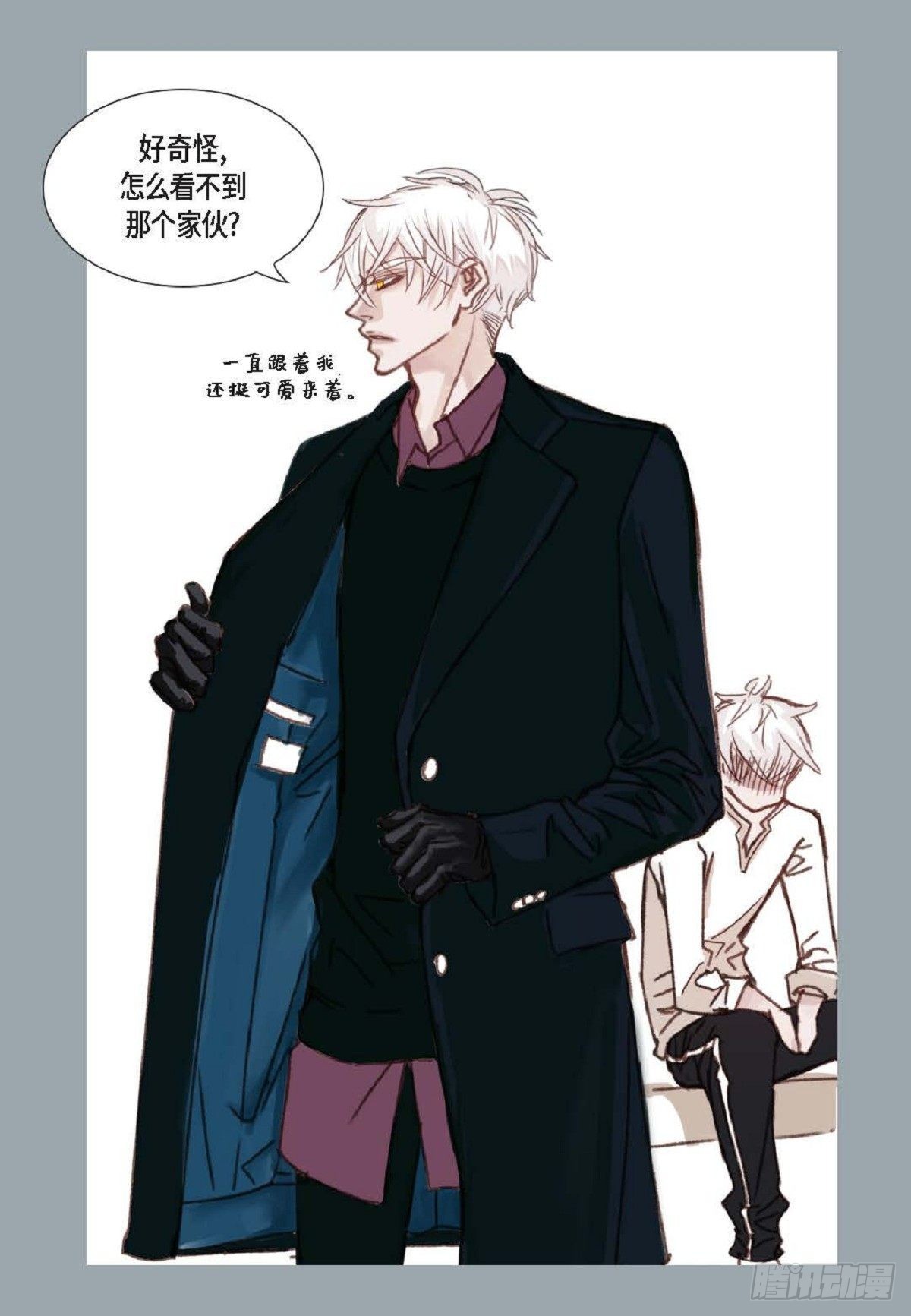 009.现在我明白了（49P）8