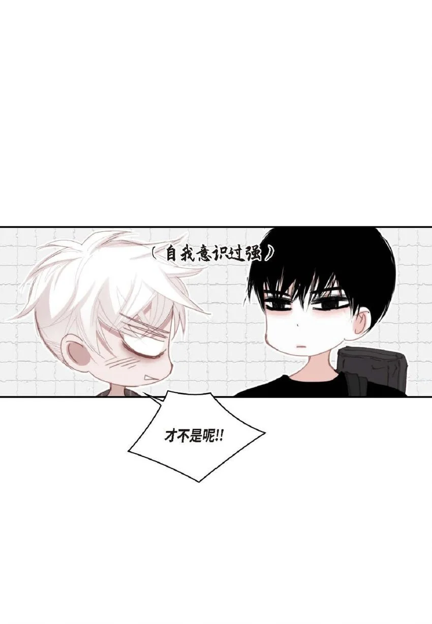 69 又是因为弟弟？60