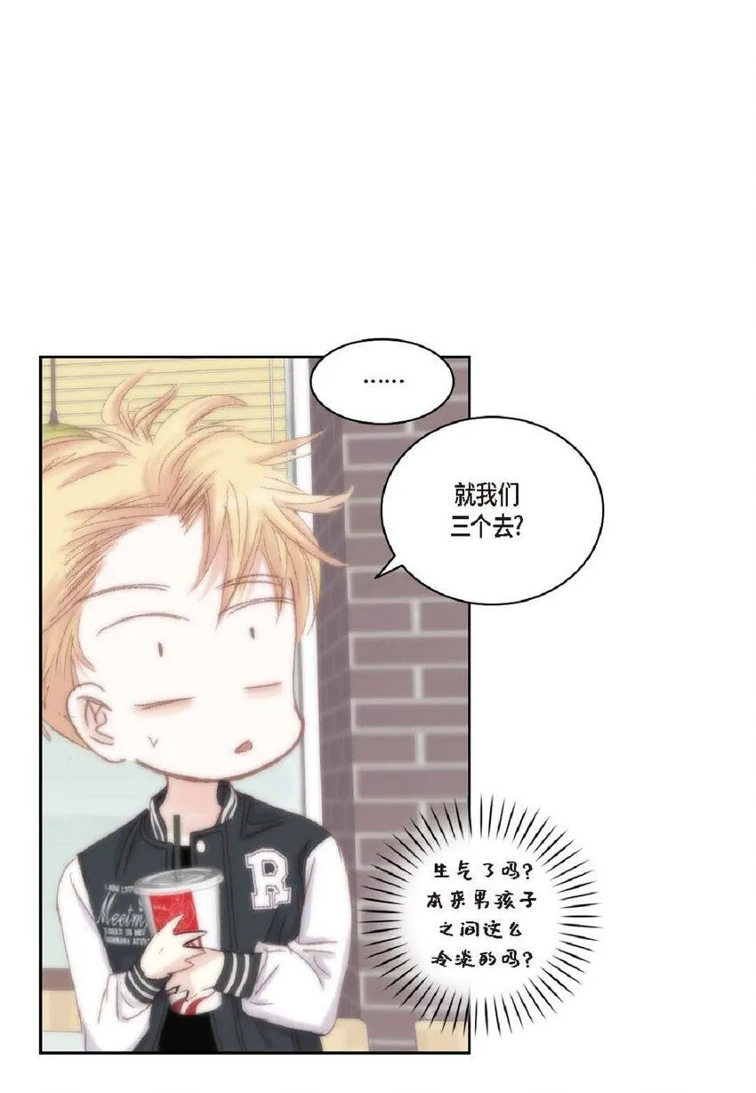 52 模特只是借口44
