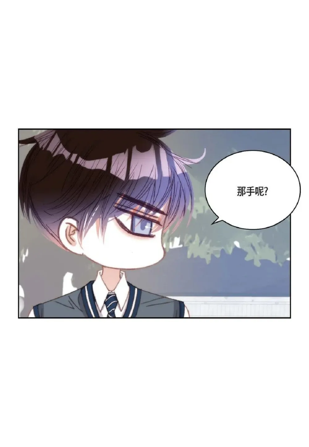 92 ep.92（94P）9