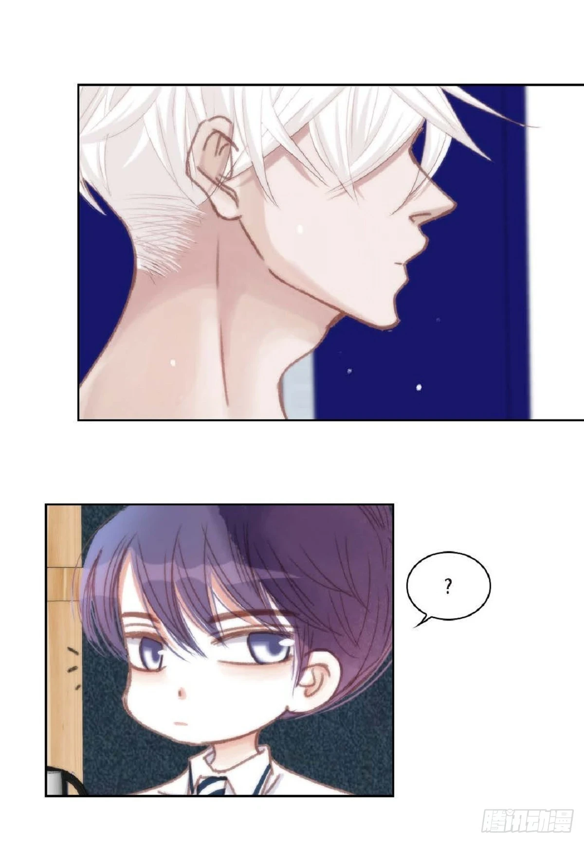 32 还是分手吧（76P）53