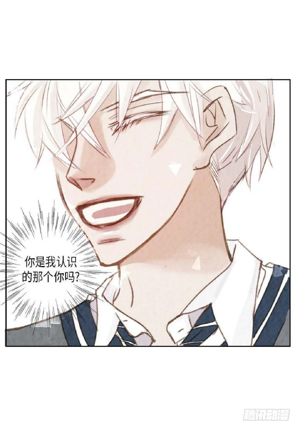 001.双胞胎（53P）23