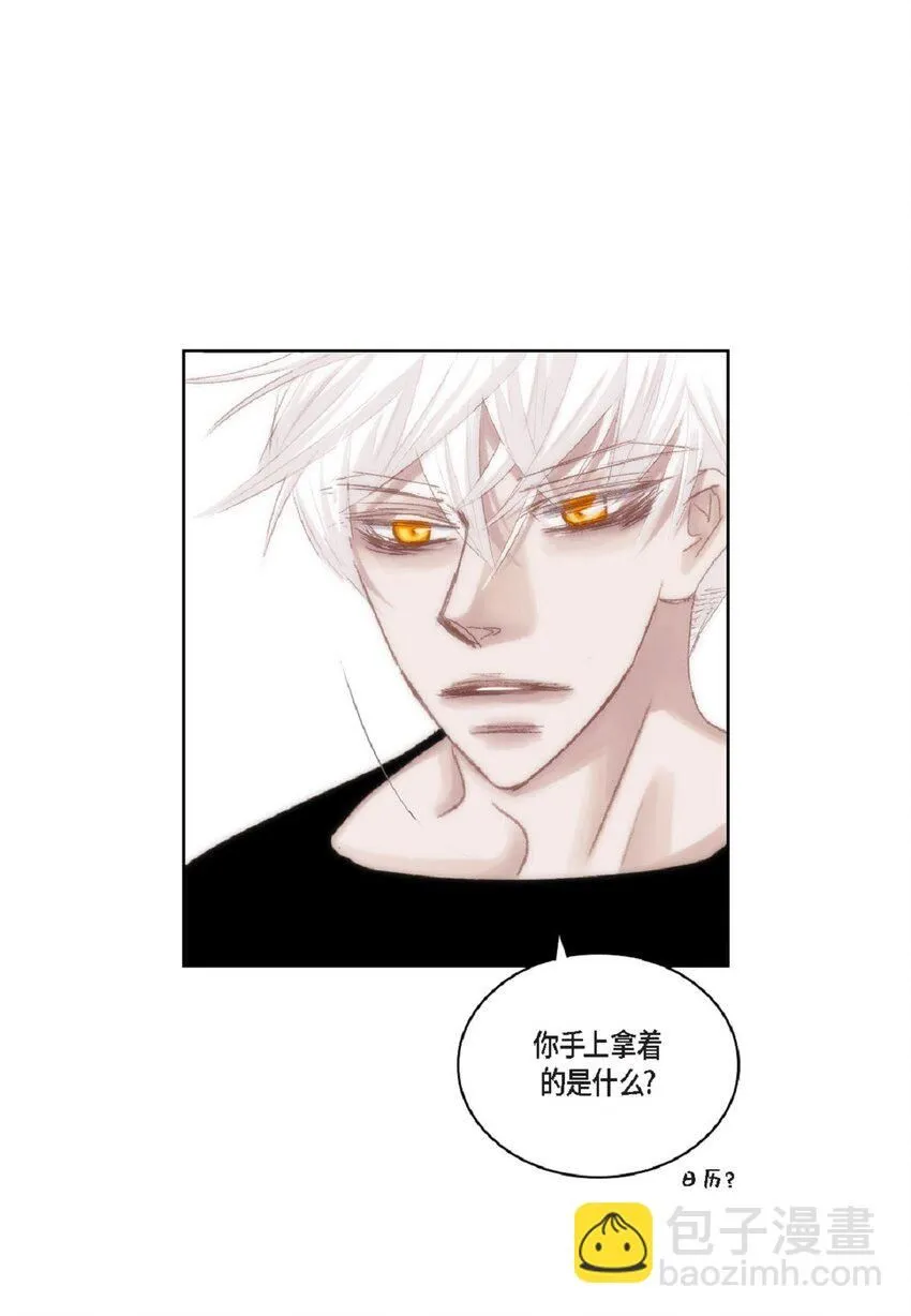 51 我不想让他失望9