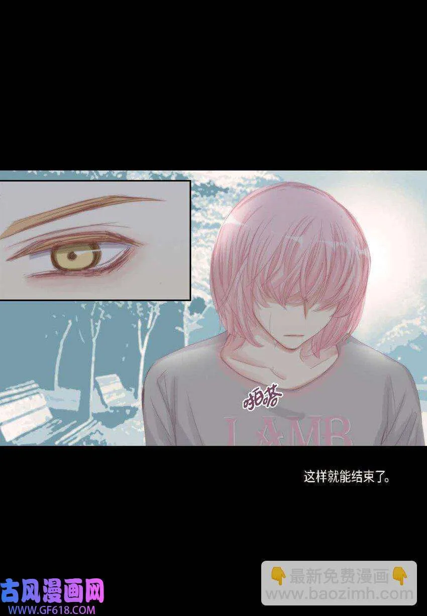 46 你很担心你（50P）35