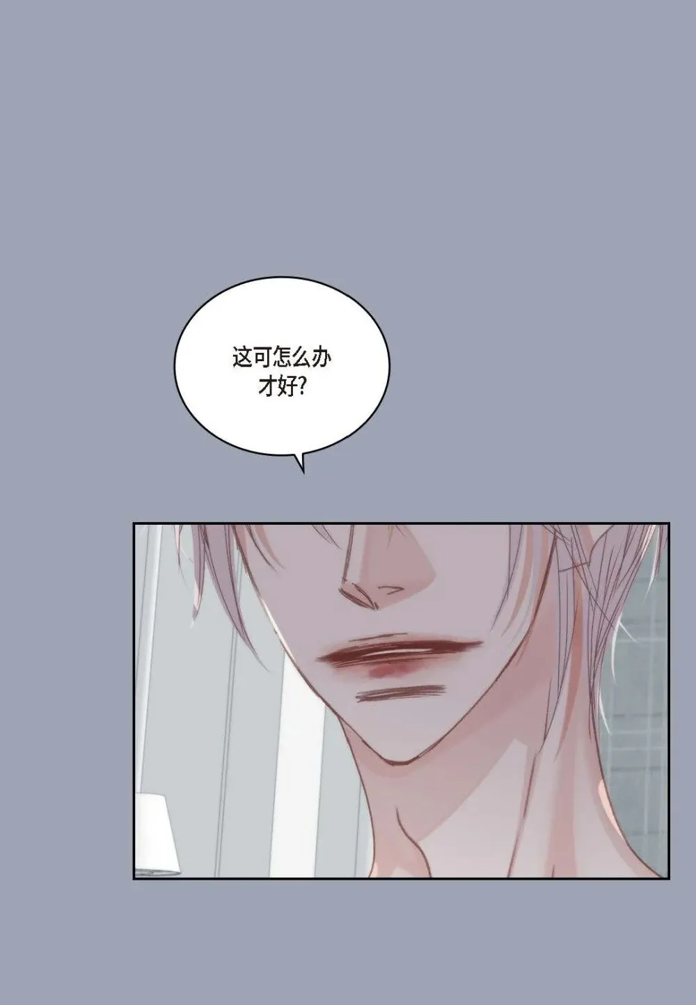 98 ep.98（76P）26