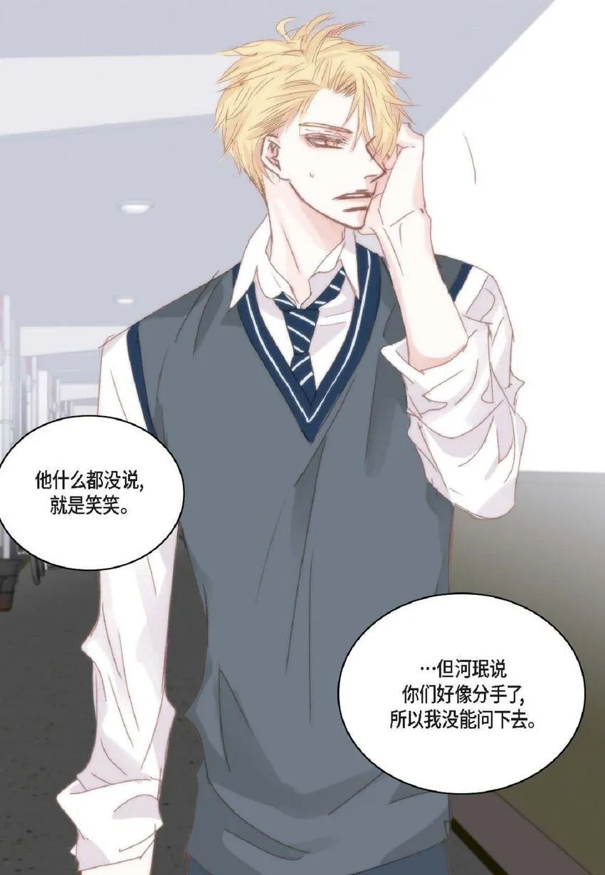 58 生病46