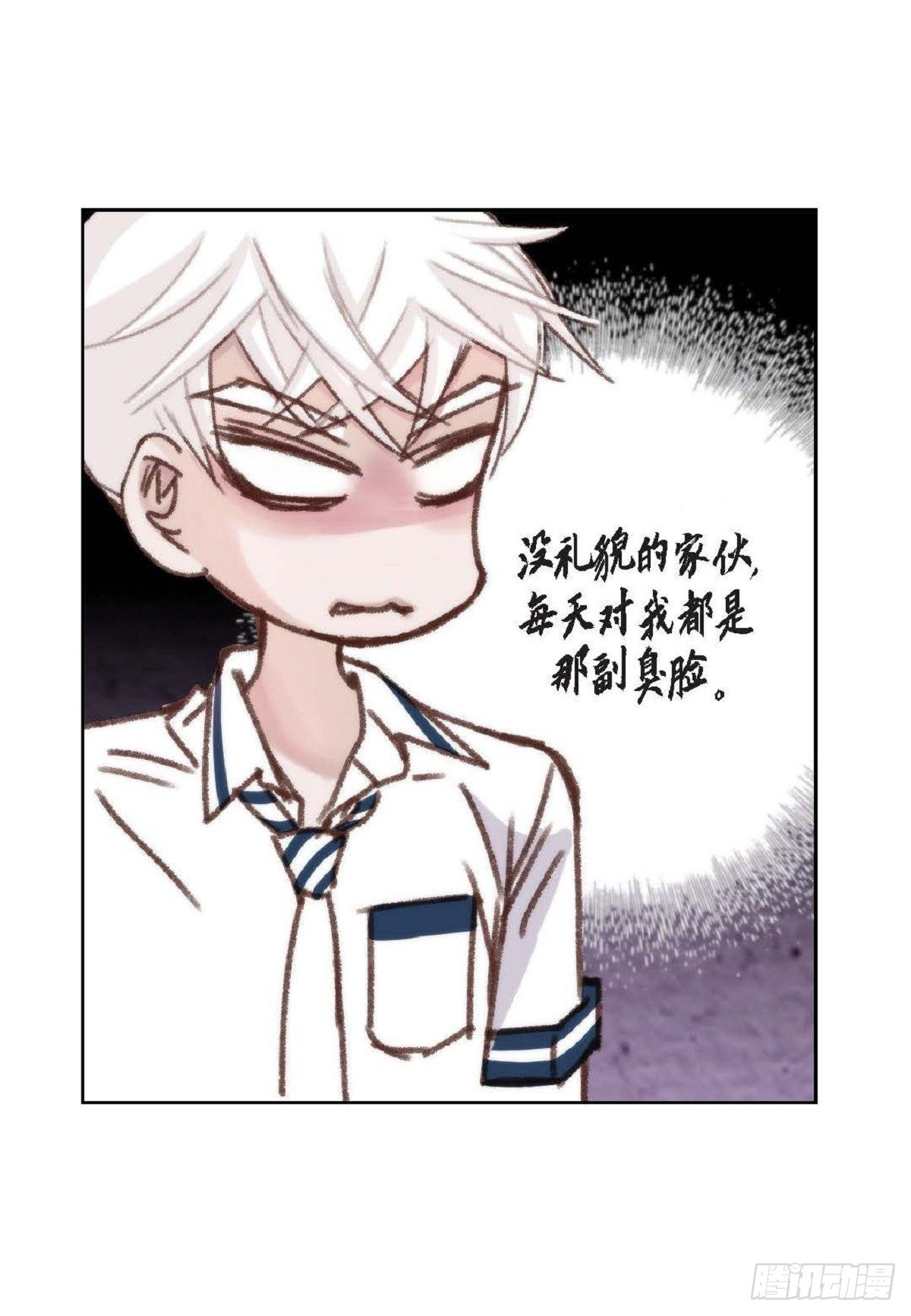 013.暑假（59P）33