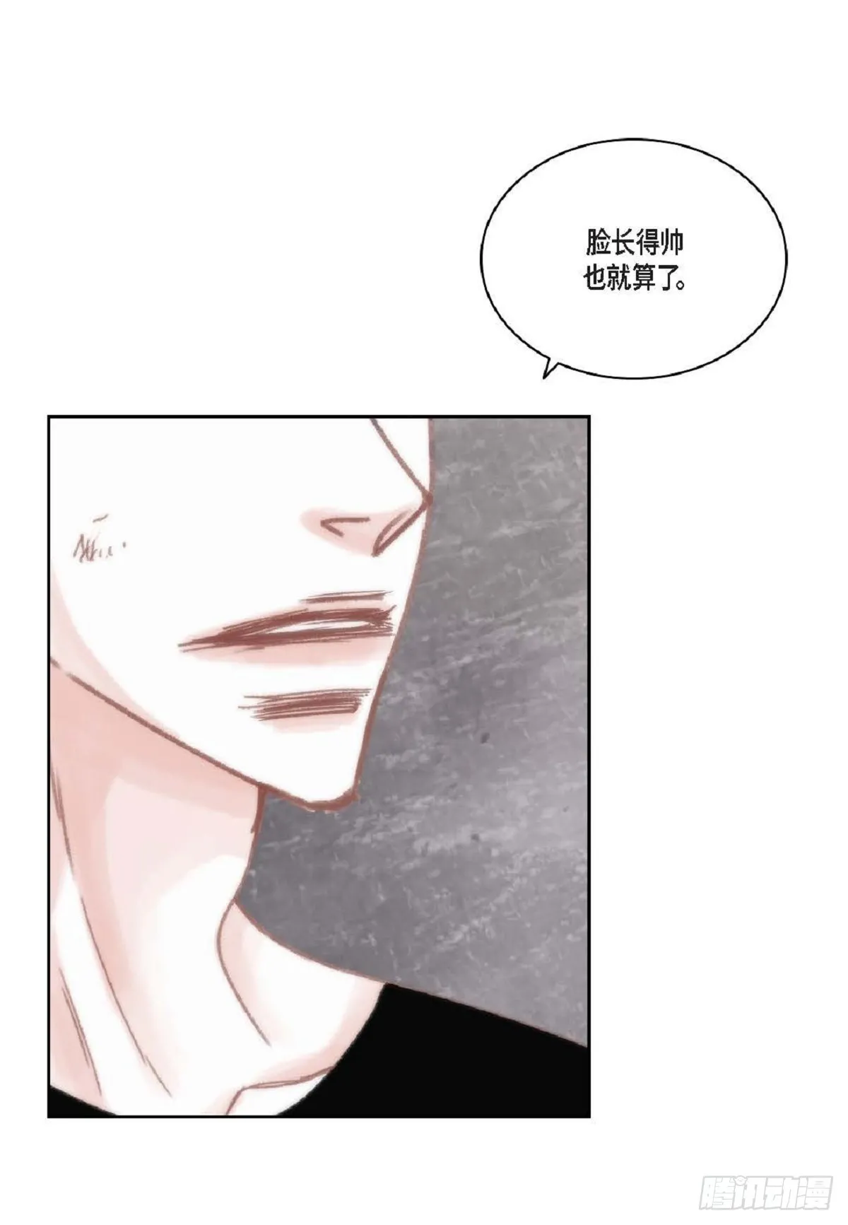 42 根本就没打算告诉他16