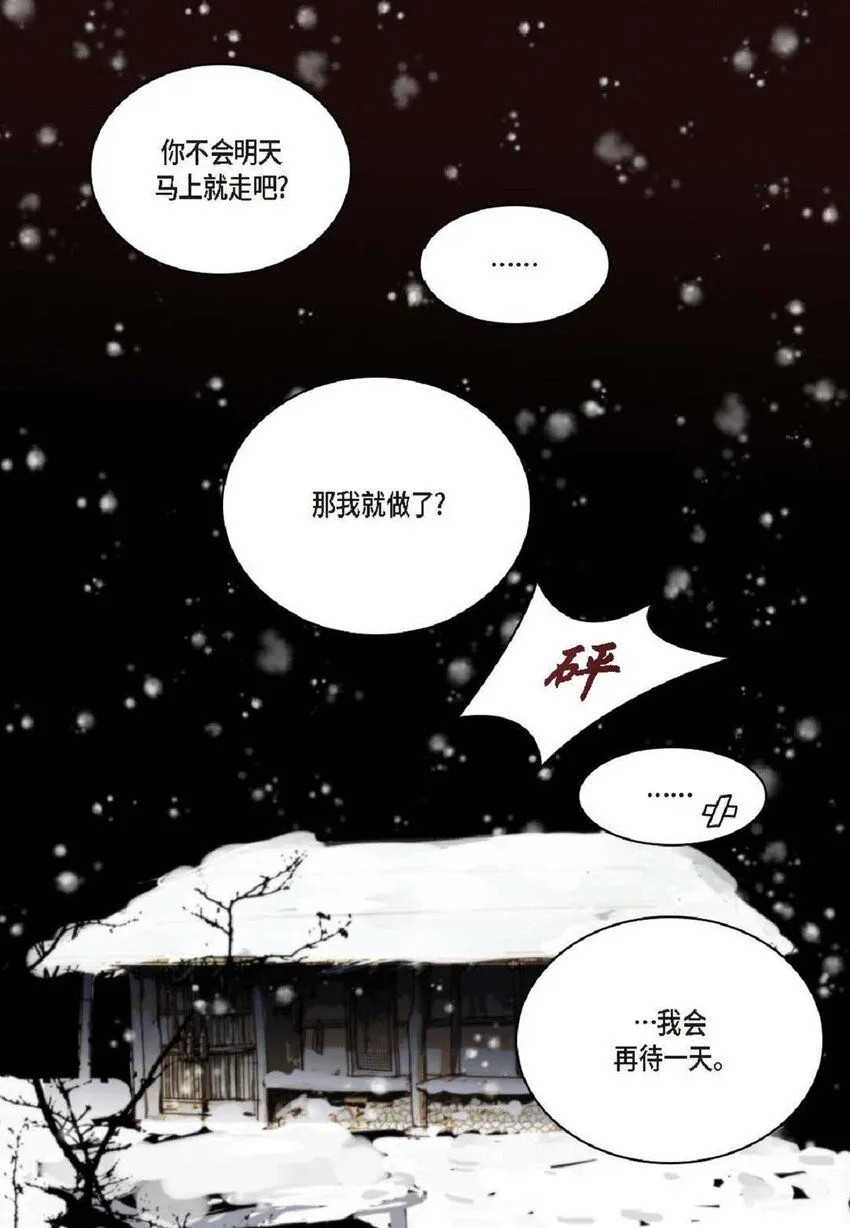 62 怎么笑得这么好看63