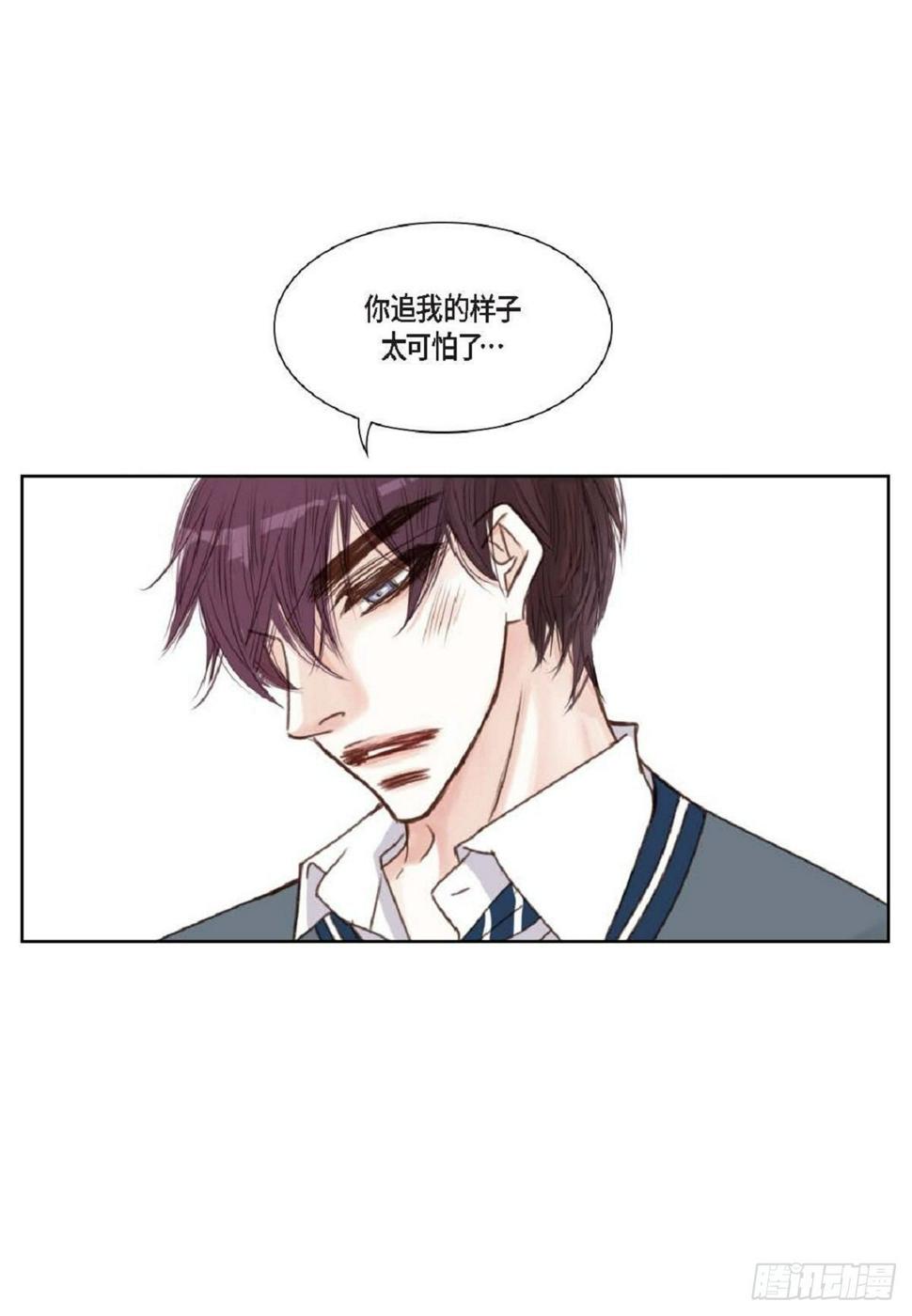008.怎么不跑了？（51P）9