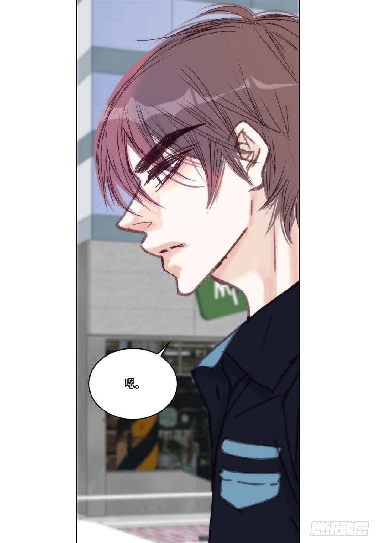023.不能让他反感我（80P）22