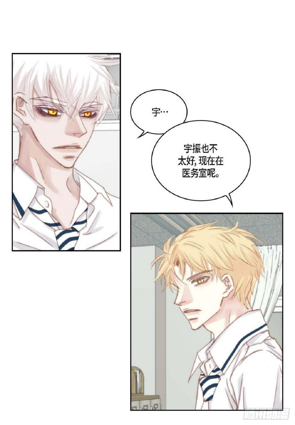 39 那我也就无所谓了75