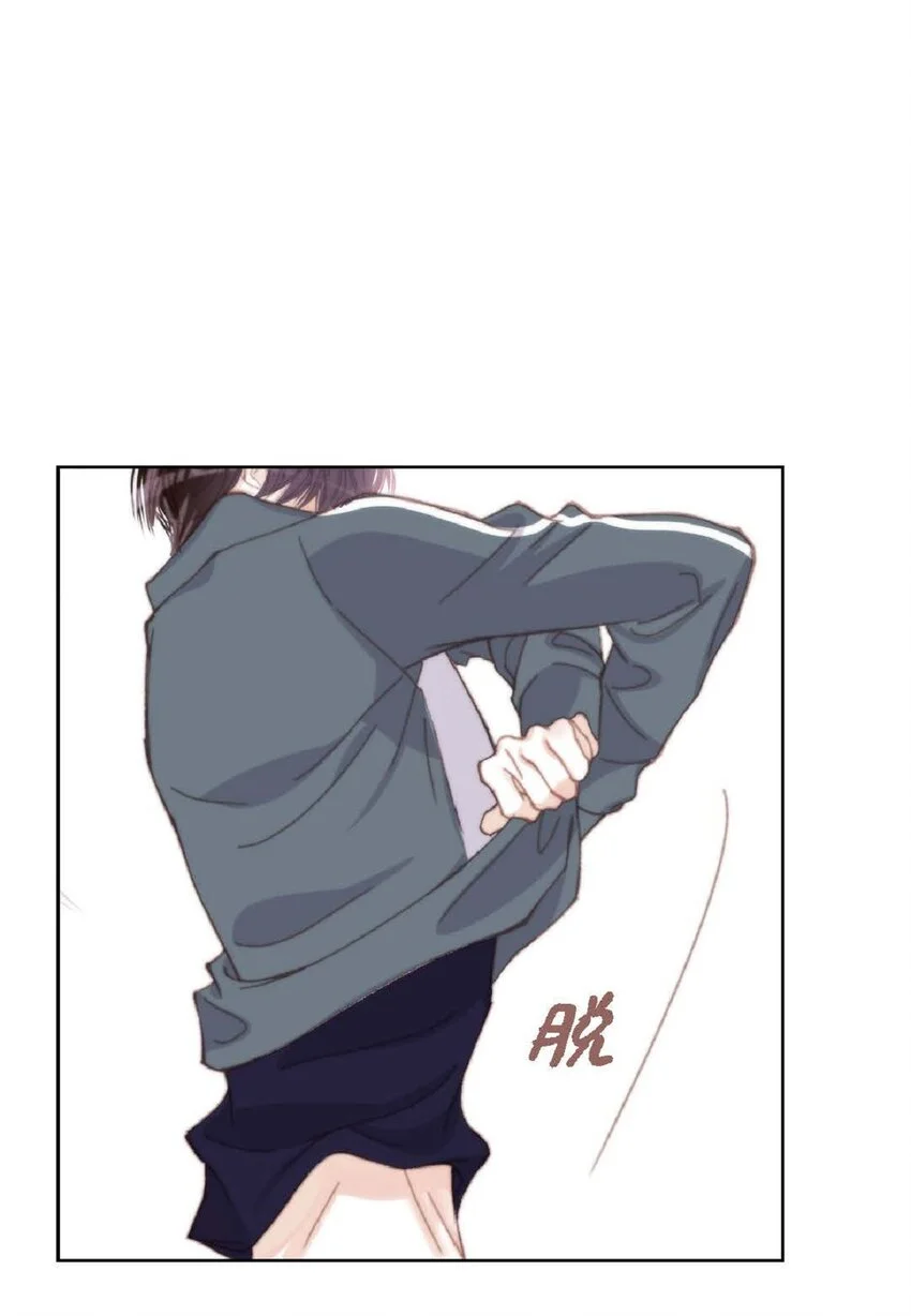 70 我好害怕！66