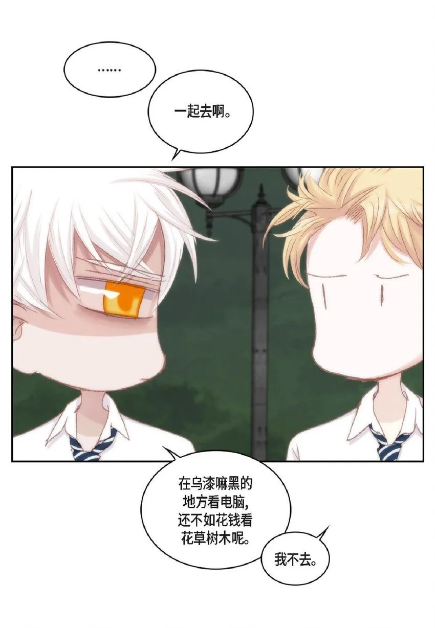 51 我不想让他失望96