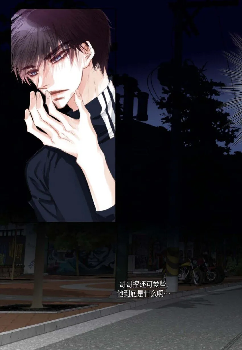 56 你能挺下去吗？75