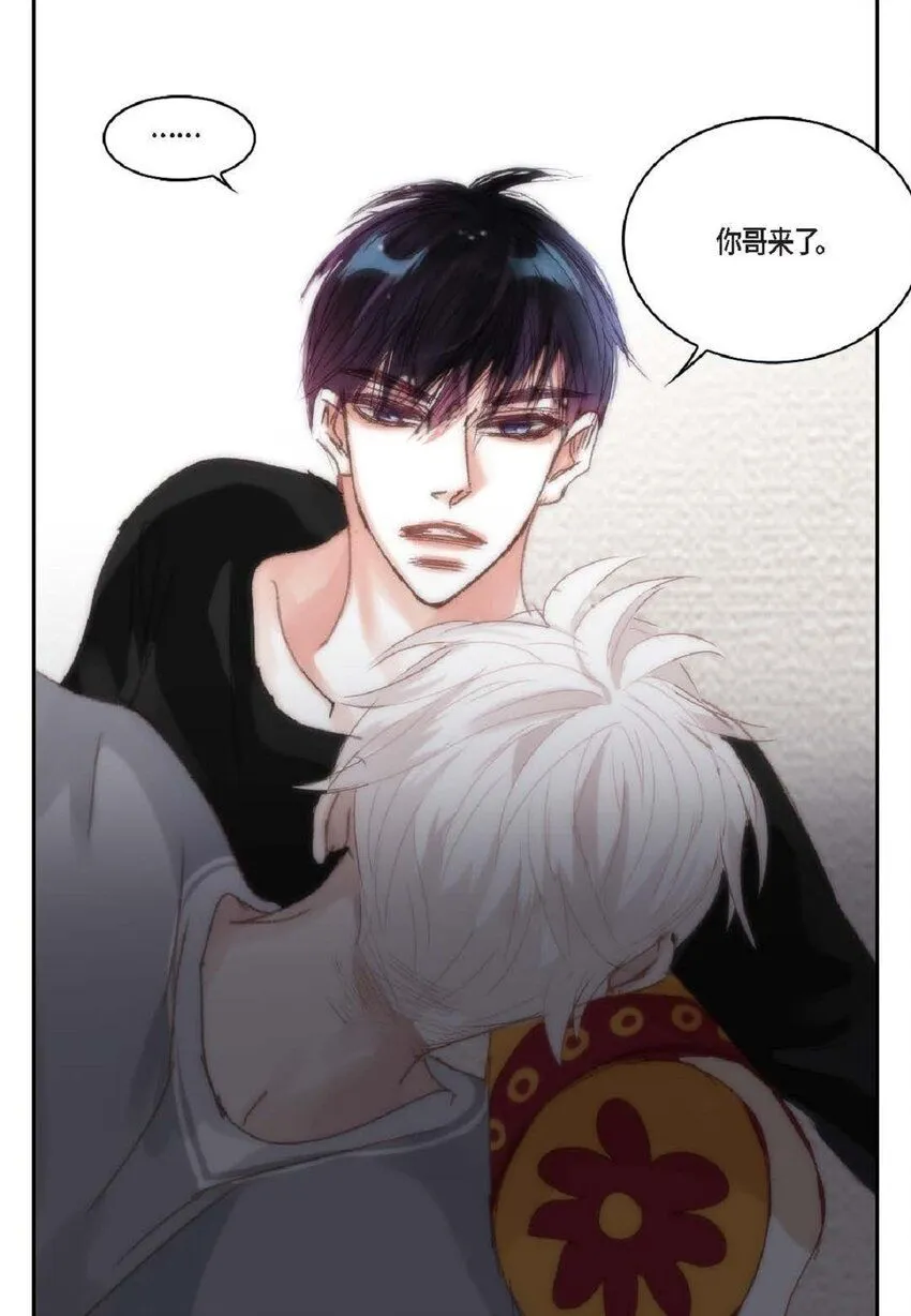 63 总感觉很不安21
