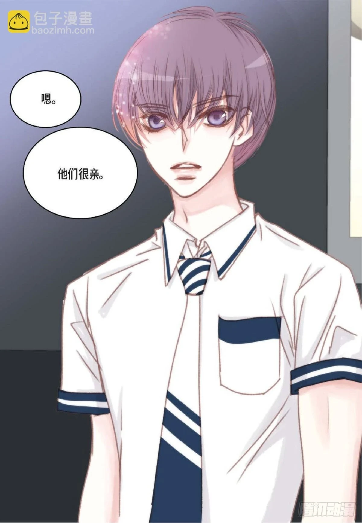 33 只要是女生都好看（85P）40