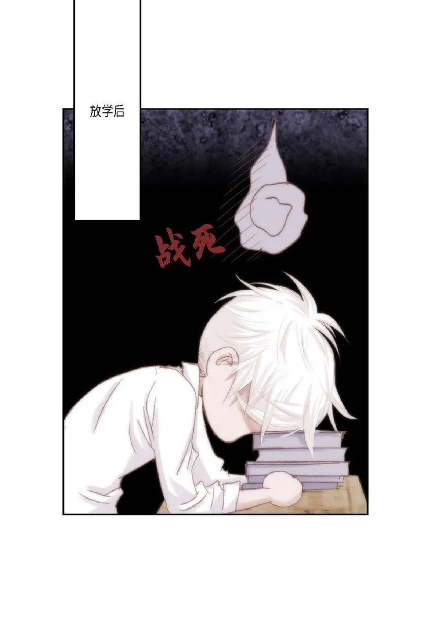 50 装生气32