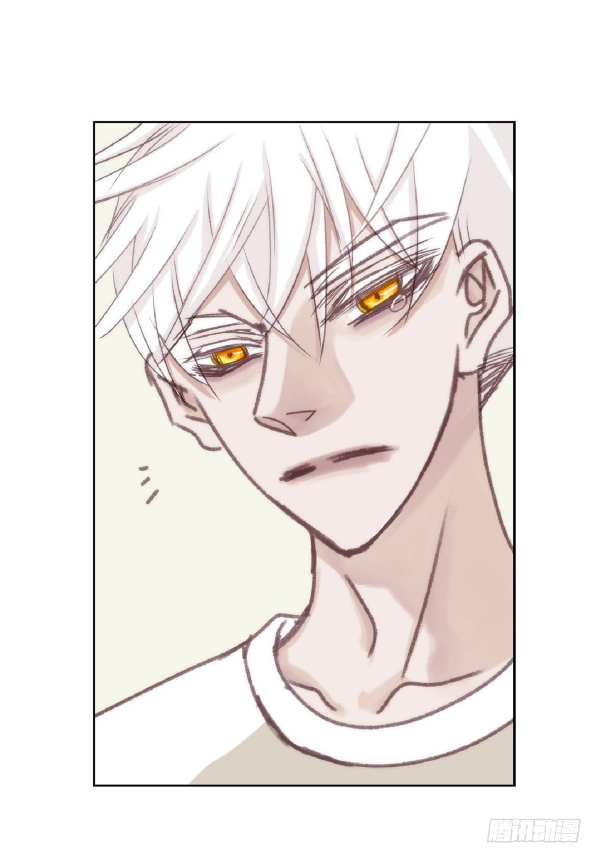 012.只对我一个人不笑（66P）53