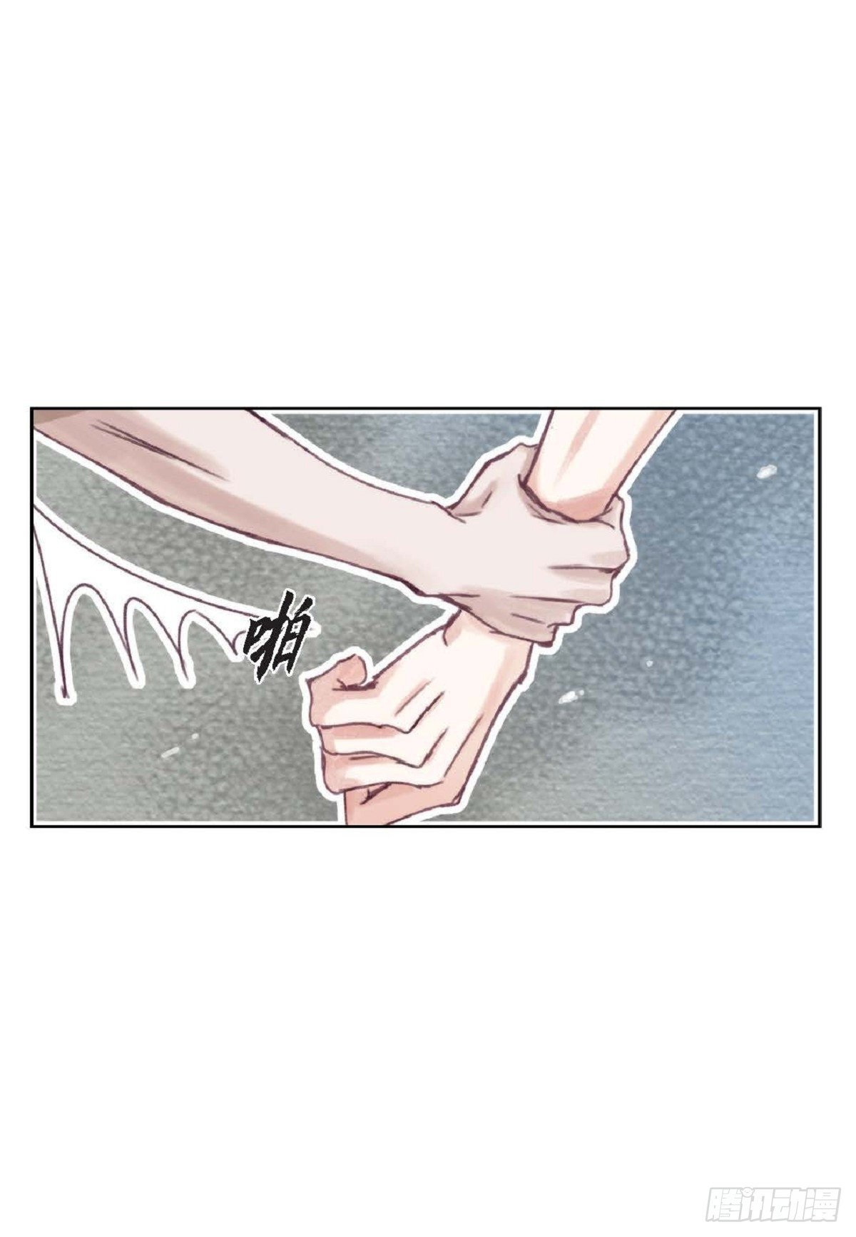020.到此为止吧（62P）26