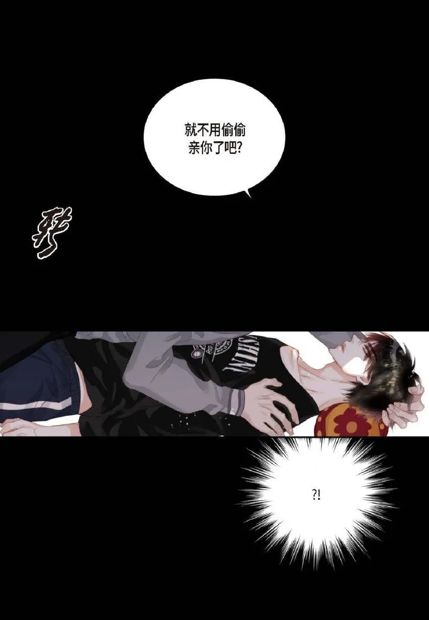 62 怎么笑得这么好看50