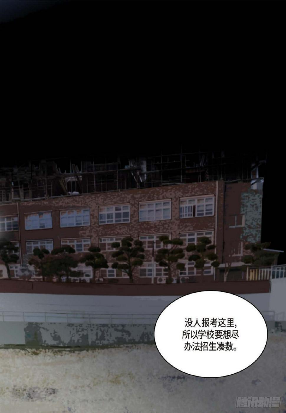 38 和你哥一模一样21
