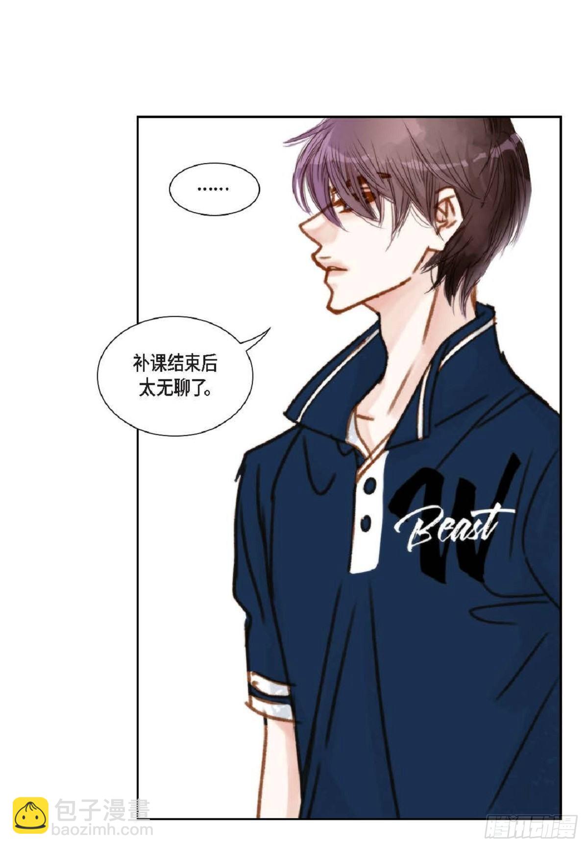 014.你怎么会来这里？（60P）36