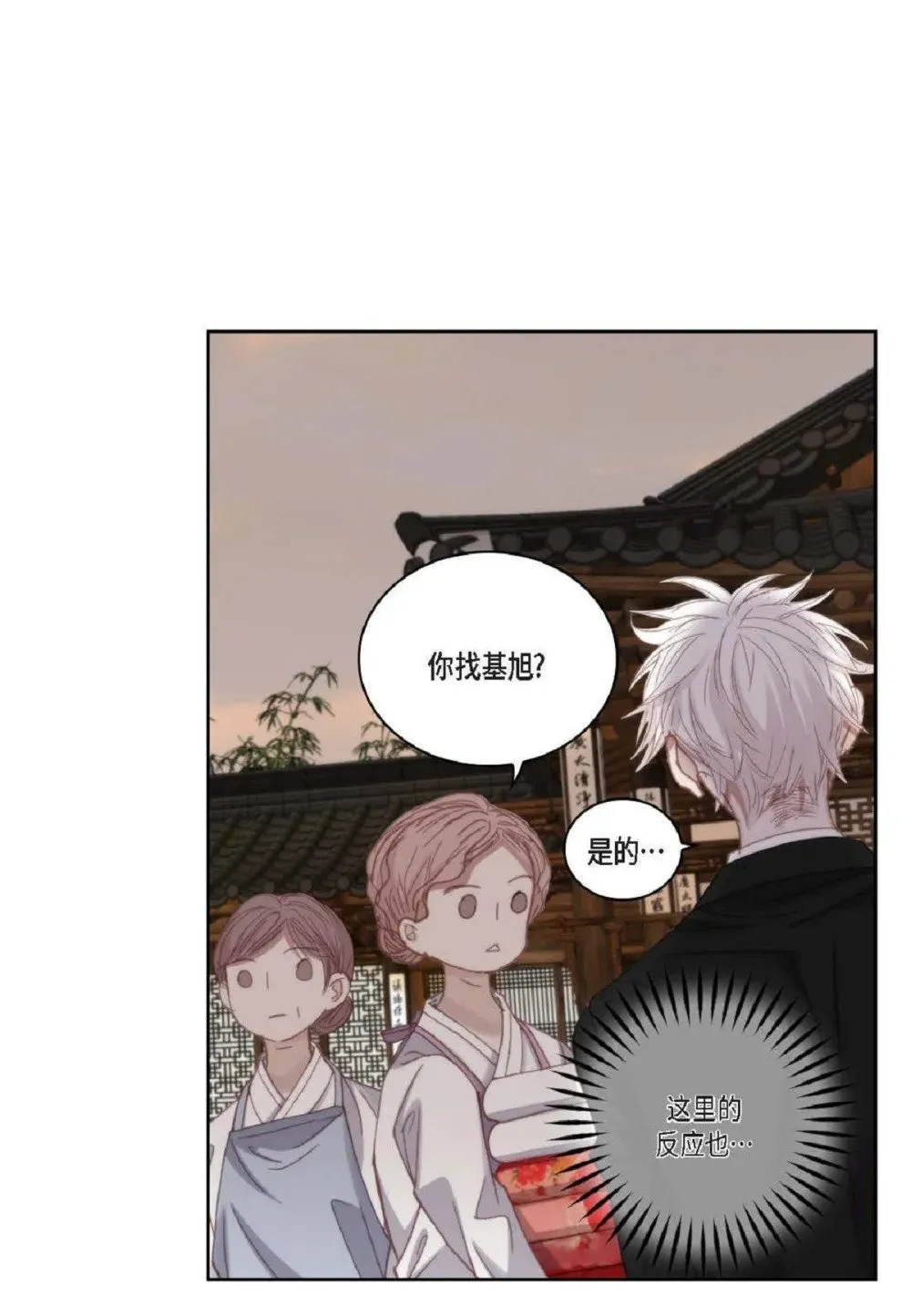 95 ep.95（97P）49