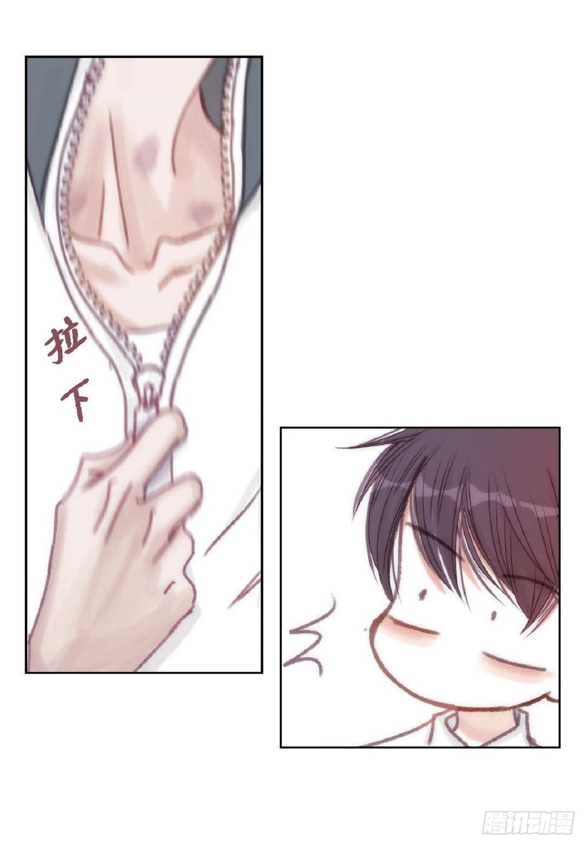 026.他不服输（82P）72