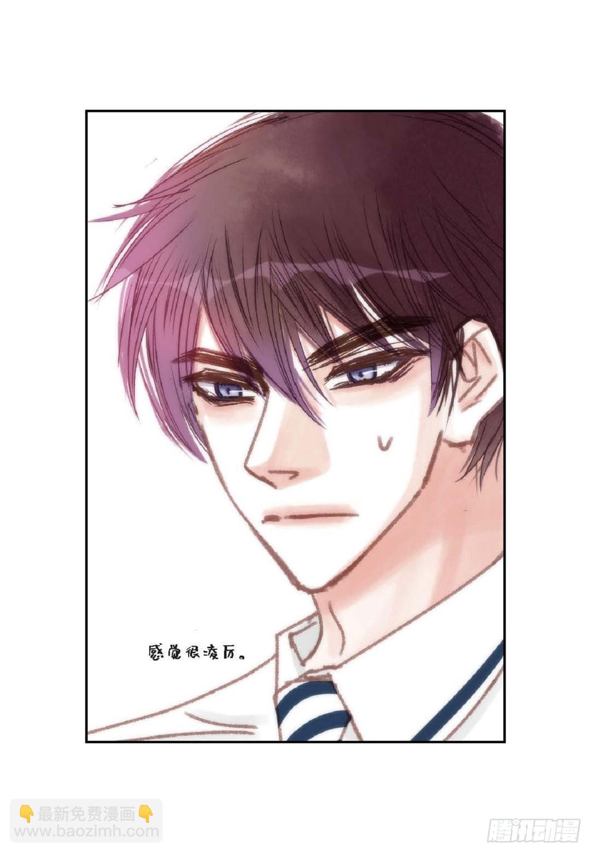 028.补习结束后见（75P）44