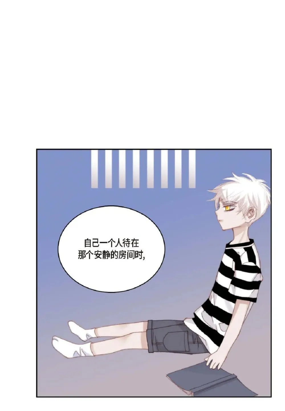 96 ep.96（67P）20