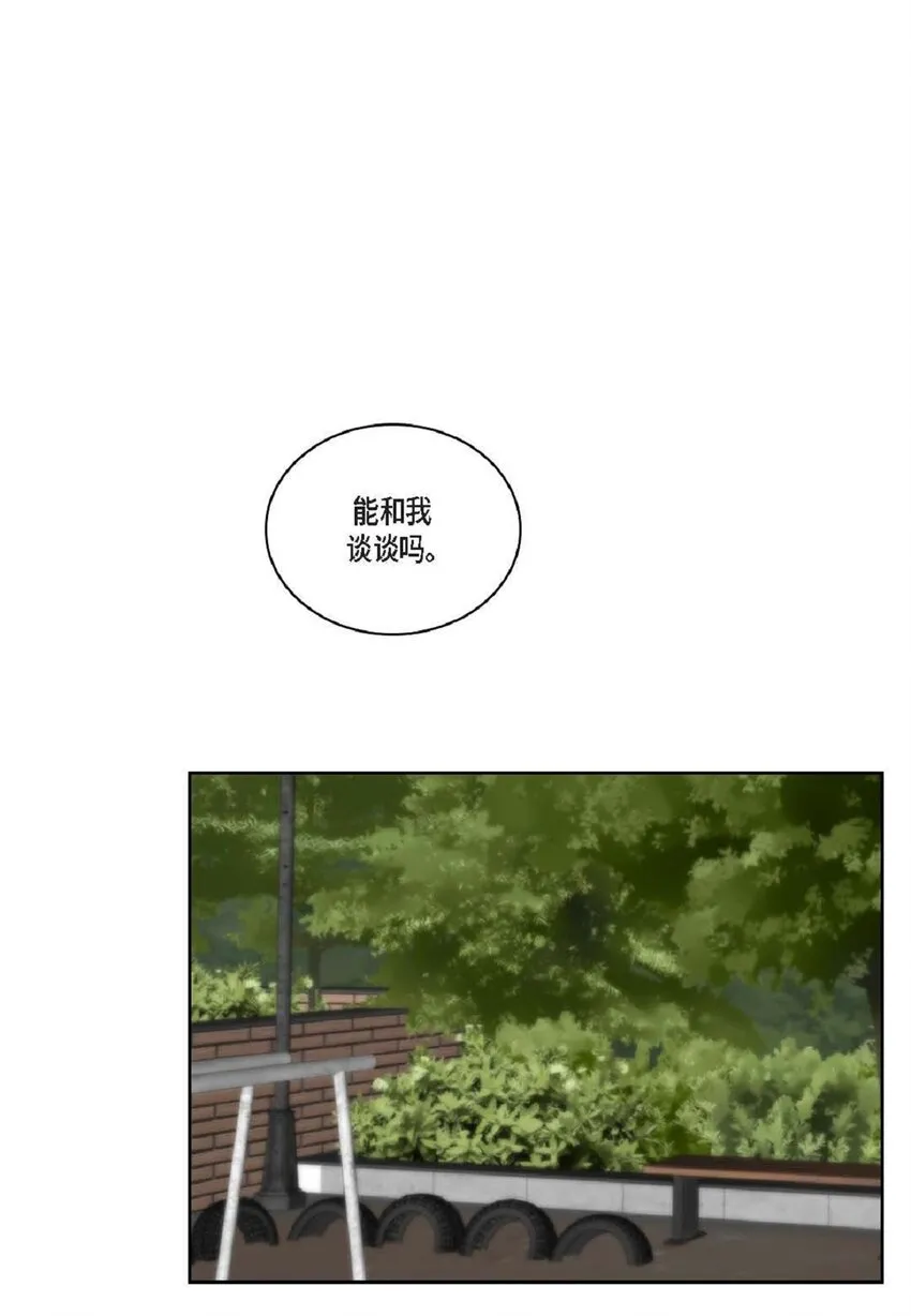 48 我不想犯傻59