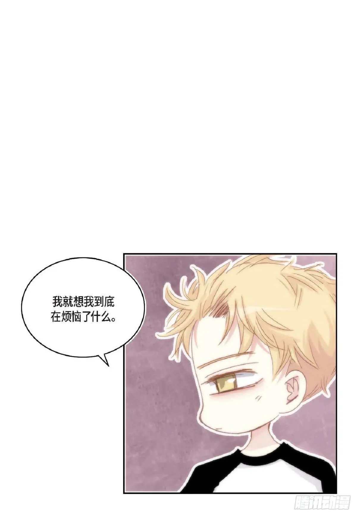 45 我不能装懂44