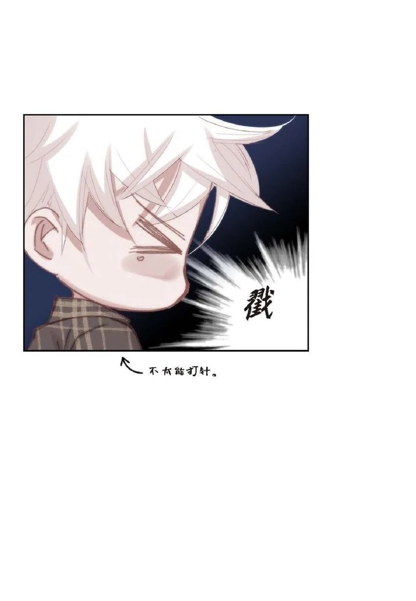 69 又是因为弟弟？37