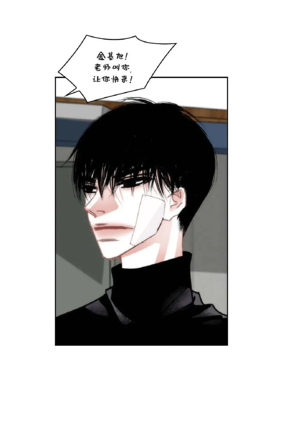 92 ep.92（94P）62