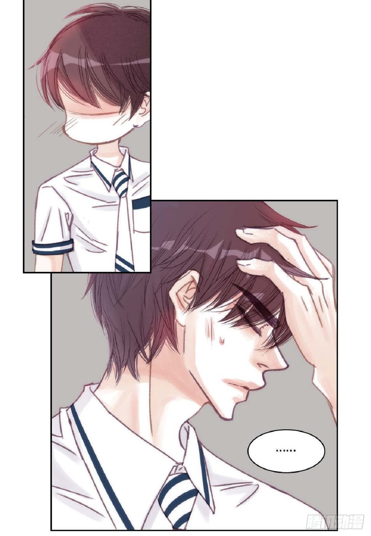 027.你又要逃走？（64P）18