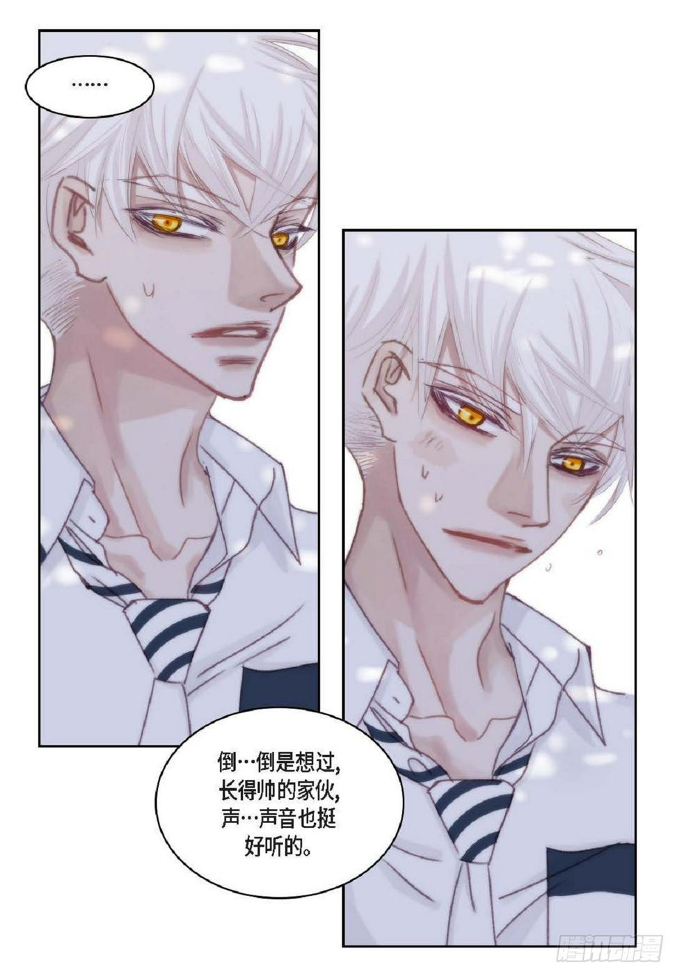 37 我就算了吧（73P）38