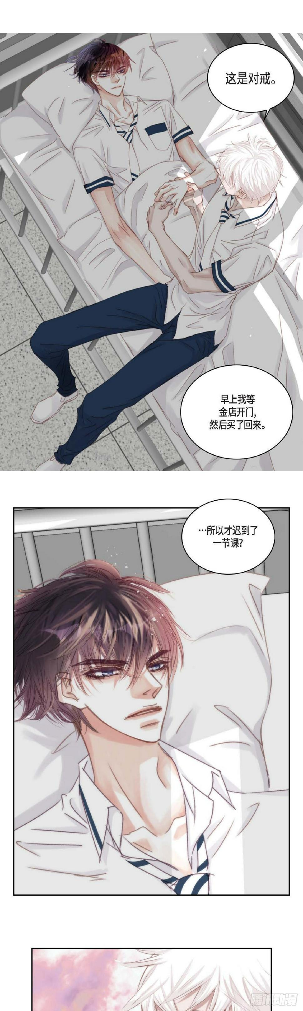 40 胆敢威胁谁3