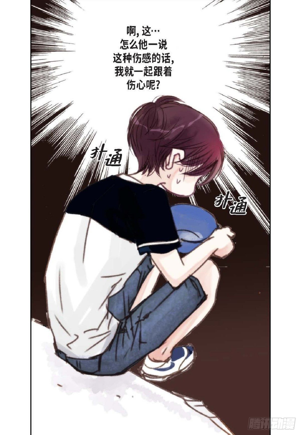 016.话想（66P）22