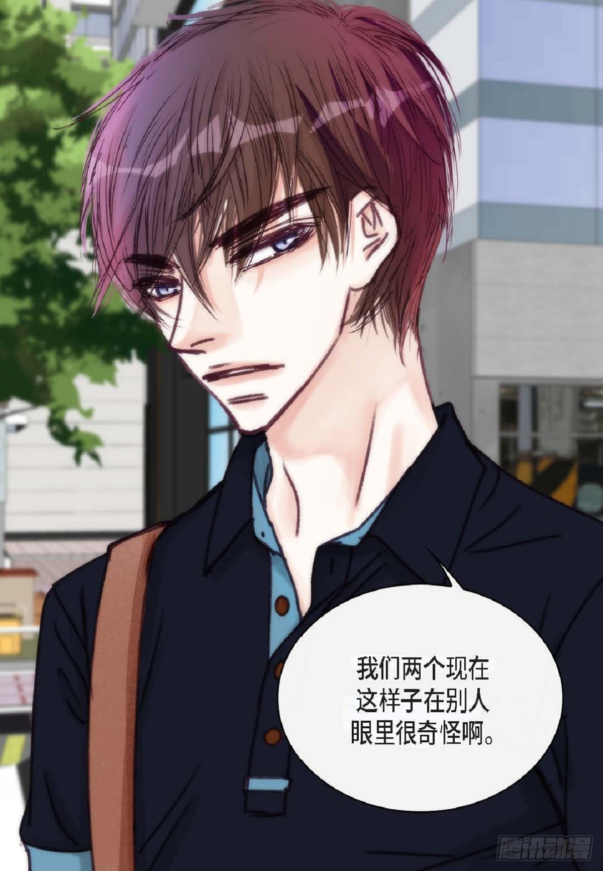 023.不能让他反感我（80P）24