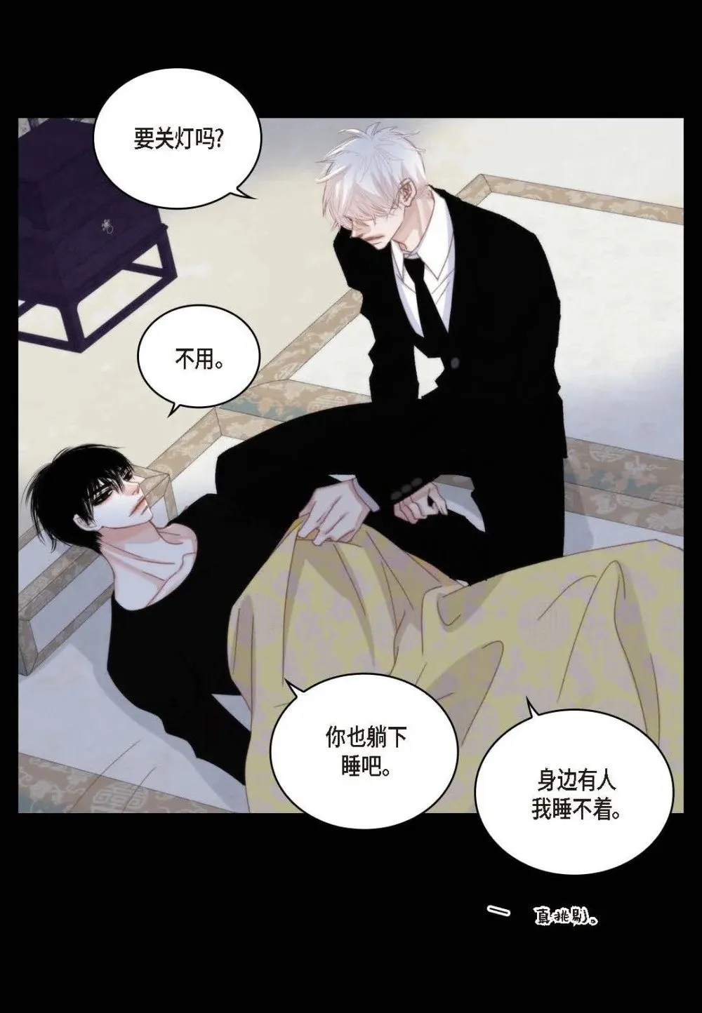 97 ep.97（92P）5