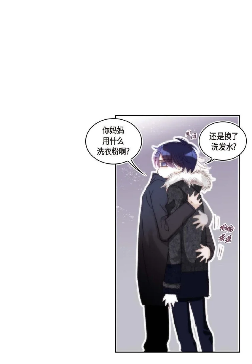 67 我只是看了一眼13