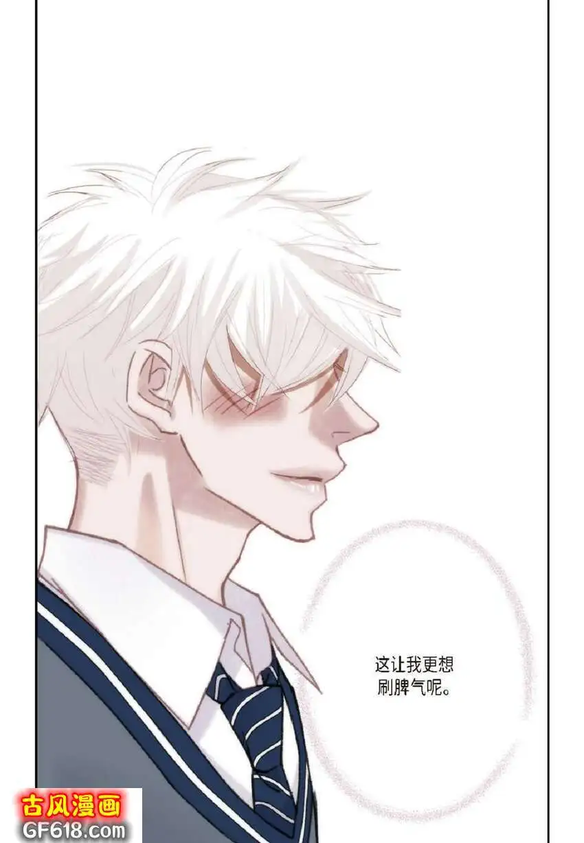 72 一起吃晚饭吧（50P）48