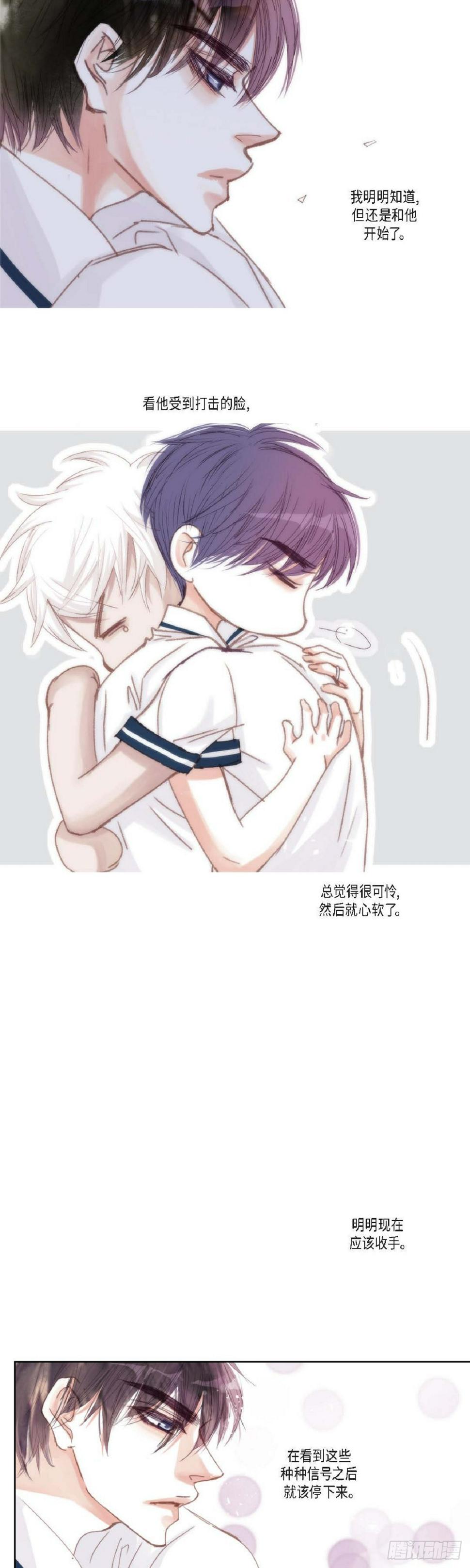 40 胆敢威胁谁18